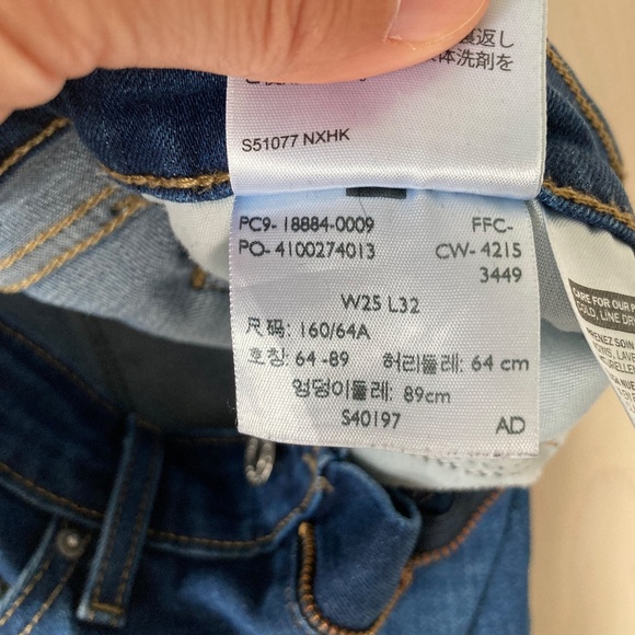 Levi's 712 slim 5 pocket jean - 25 - Picture 4 of 12